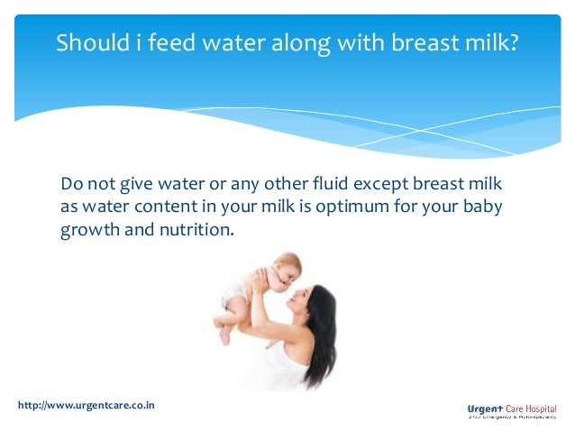 breast feeding questions Breast feeding questions